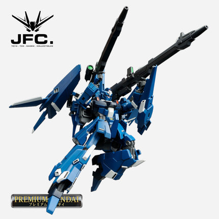 HGUC 1/144 REZEL (DEFENSER B-UNIT)