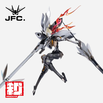 1/10 RS-03 STARFLOWER LILY MK3 (ROSADO PROJECT)