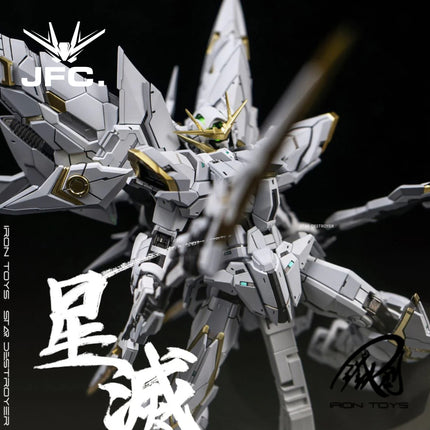 [BACKORDER-JUL 2026] 1/100 TC-01 STAR DESTROYER
