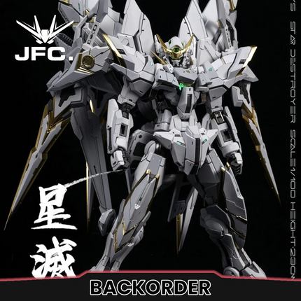[BACKORDER-JUL 2026] 1/100 TC-01 STAR DESTROYER