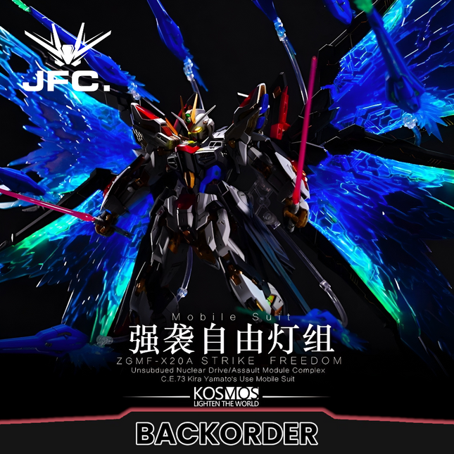 [BACKORDER-MAY 2026] KOSMOS LED UNIT FOR MGEX 1/100 STRIKE FREEDOM GUNDAM