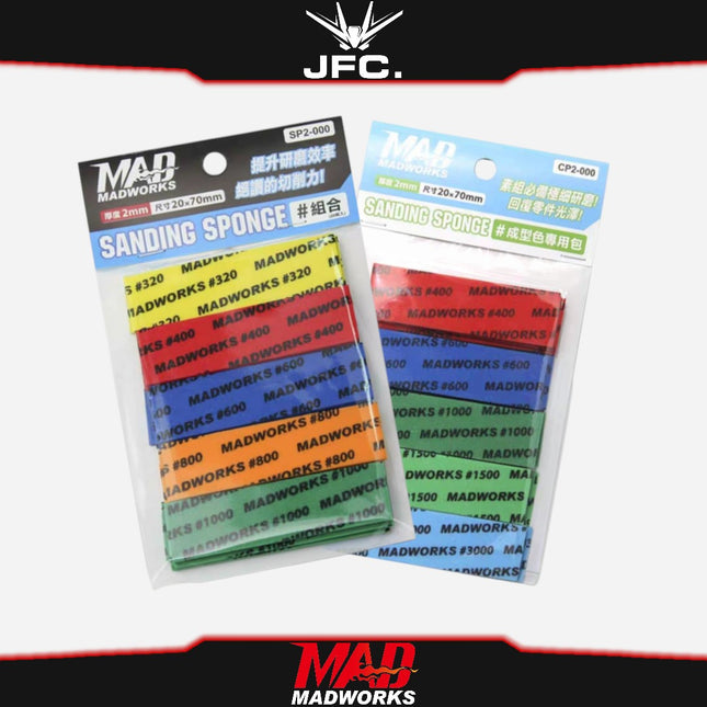 MADWORKS 2MM SANDING SPONGE COMBO PACK - 4 EACH [#320 #400 #600 #800 #1000 #1500 #3000 GRITS]