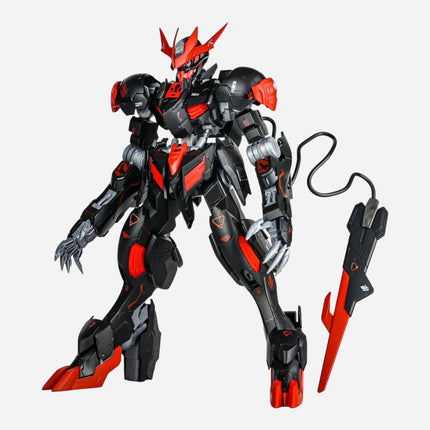 MAX 1/100 SIRIUS EMPEROR FORM BARBATOS (DARK VER.)