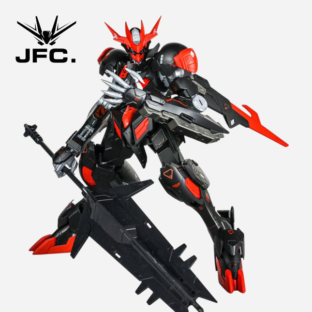 MAX 1/100 SIRIUS EMPEROR FORM BARBATOS (DARK VER.)