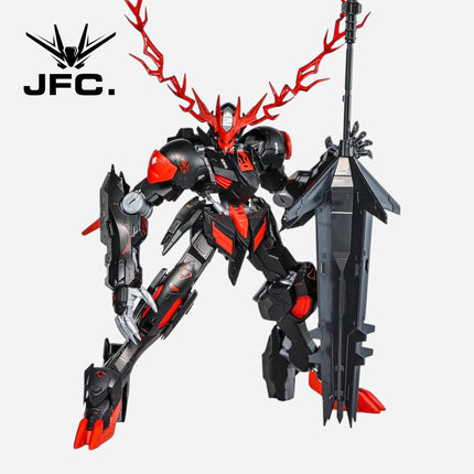 MAX 1/100 SIRIUS EMPEROR FORM BARBATOS (DARK VER.)