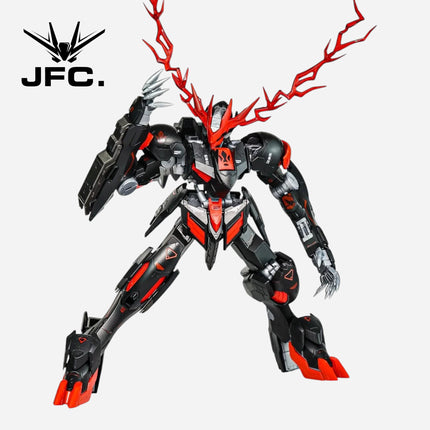 MAX 1/100 SIRIUS EMPEROR FORM BARBATOS (DARK VER.)