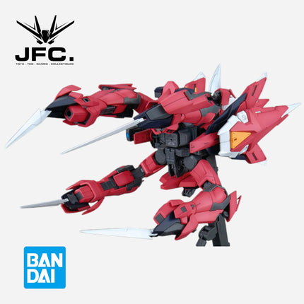 MG 1/100 AEGIS GUNDAM