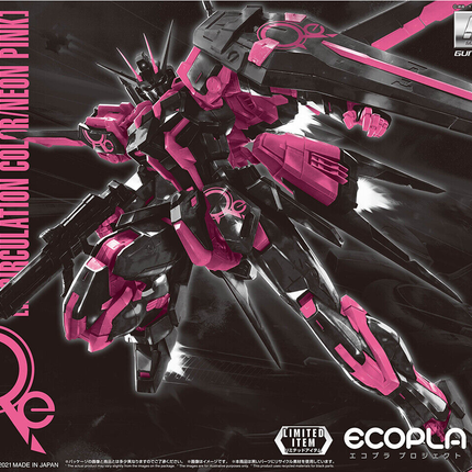 MG 1/100 AILE STRIKE GUNDAM (RECIRCULATION COLOR/NEON PINK) - LIMITED ITEM