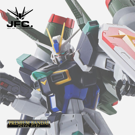 MG 1/100 ?? BLAST IMPULSE GUNDAM