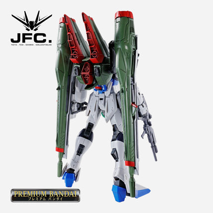 MG 1/100 ?? BLAST IMPULSE GUNDAM