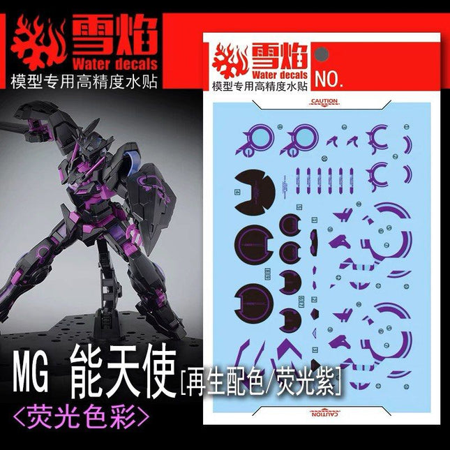 MG-123 | 1/100 GUNDAM EXIA (RECIRCULATION NEON PURPLE) FLUORESCENT WATERSLIDE DECAL