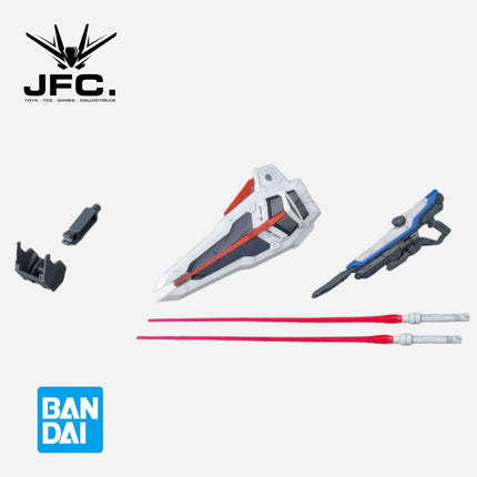 MG 1/100 FREEDOM GUNDAM VER 2.0