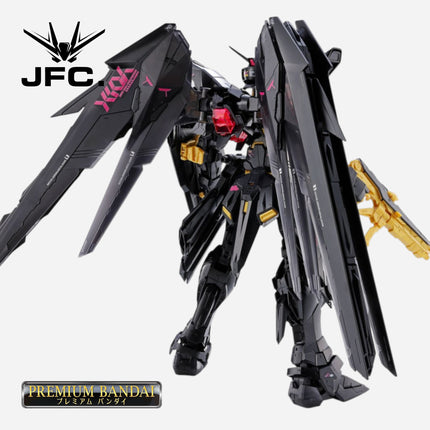 MG 1/100 PHANTACI FREEDOM GUNDAM VER.J