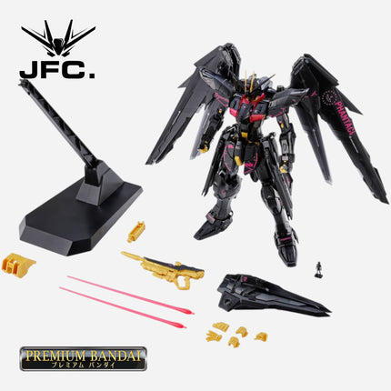 MG 1/100 PHANTACI FREEDOM GUNDAM VER.J