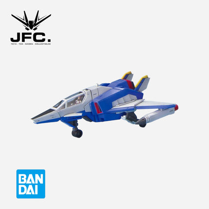 MG 1/100 ?? FORCE IMPULSE GUNDAM