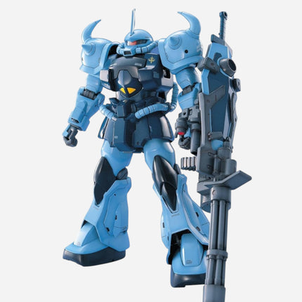 MG 1/100 MS-07B-3 GOUF CUSTOM