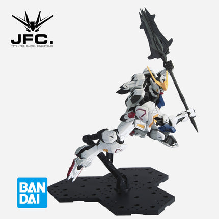 MG 1/100 GUNDAM BARBATOS