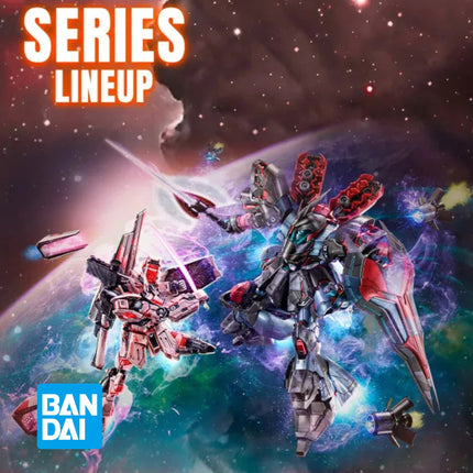 MG 1/100 NU GUNDAM VER. KA [CROSS CONTRAST COLORS / SUNRISE PINK] - LIMITED ITEM