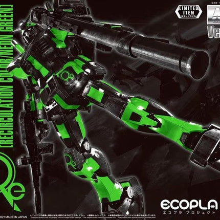 MG 1/100 RX-78-2 GUNDAM VER. 3.0 (RECIRCULATION COLOR/NEON GREEN) - LIMITED ITEM