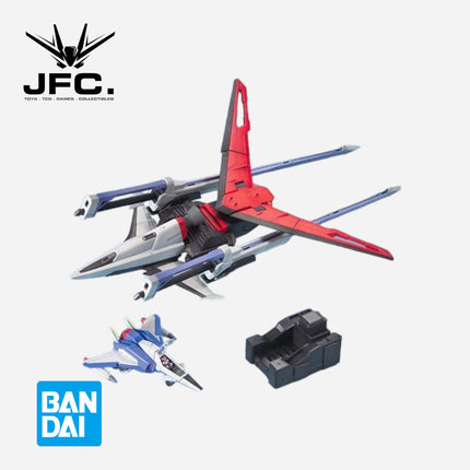 MG 1/100 SWORD IMPULSE GUNDAM