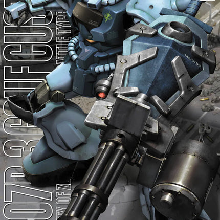 GUNDAM GUNPLA MG 1/100 MSM-07 Z'GOK CHAR'S CUSTOM GUNDAM GUNPLA MG 1/100 MSM-07 Z'GOK CHAR'S CUSTOM