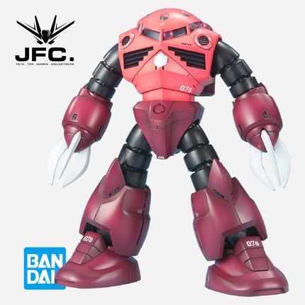 MG 1/100 CHAR'S Z'GOK