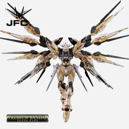 MGEX 1/100 STRIKE FREEDOM GUNDAM [MECHANICAL CLEAR]