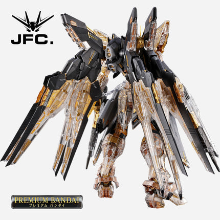 MGEX 1/100 STRIKE FREEDOM GUNDAM [MECHANICAL CLEAR]