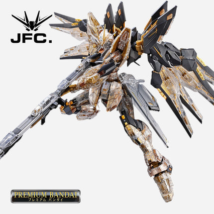 MGEX 1/100 STRIKE FREEDOM GUNDAM [MECHANICAL CLEAR]