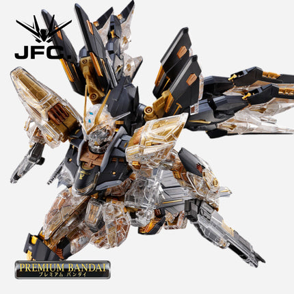 MGEX 1/100 STRIKE FREEDOM GUNDAM [MECHANICAL CLEAR]