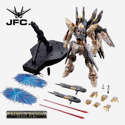 MGEX 1/100 STRIKE FREEDOM GUNDAM [MECHANICAL CLEAR]