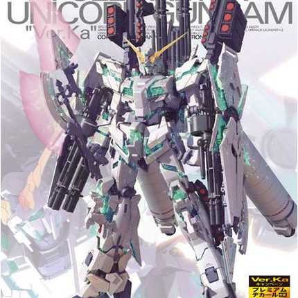 MG 1/100 FULL ARMOR UNICORN GUNDAM VER. KA
