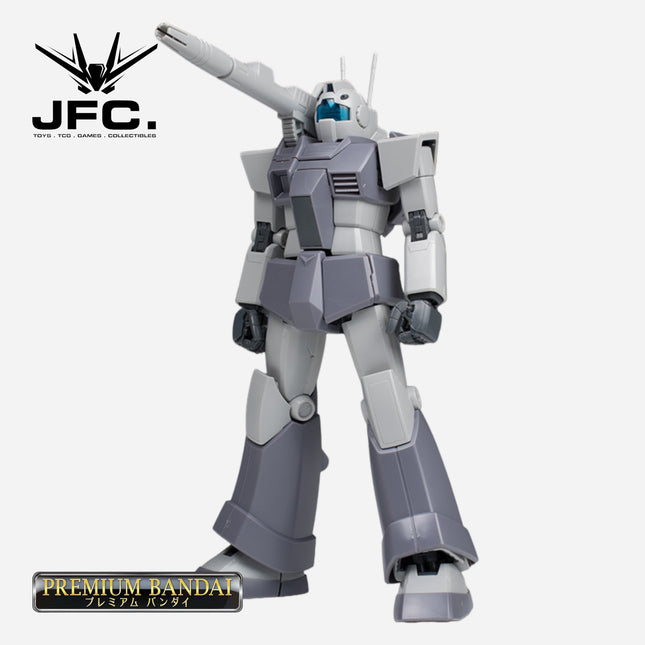 MG 1/100 GM CANNON (NORTH AMERICAN FRONT)