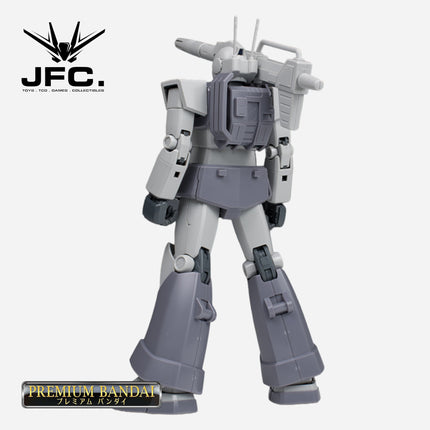 MG 1/100 GM CANNON (NORTH AMERICAN FRONT)