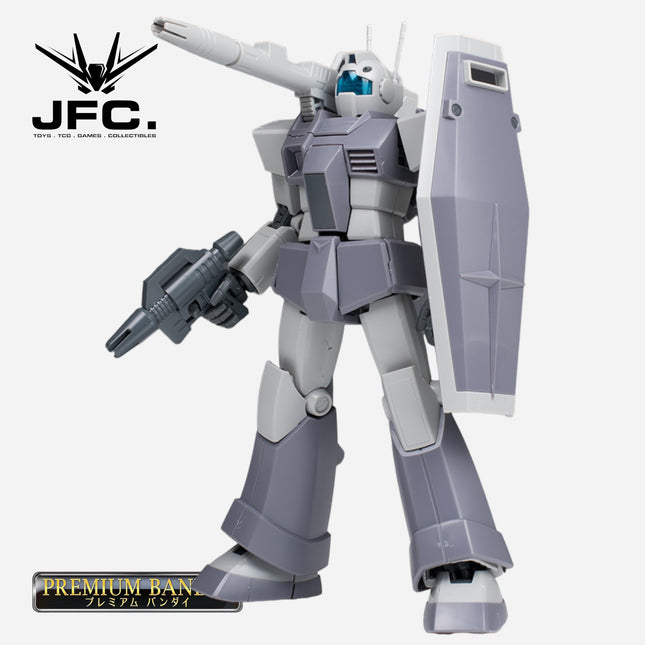 MG 1/100 GM CANNON (NORTH AMERICAN FRONT)
