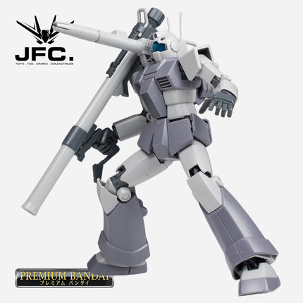 MG 1/100 GM CANNON (NORTH AMERICAN FRONT)