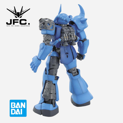 MG 1/100 MS-07B GOUF VER 2.0