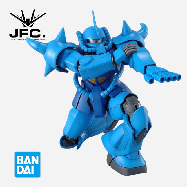 MG 1/100 MS-07B GOUF VER 2.0