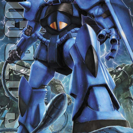 MG 1/100 MS-07B GOUF VER 2.0