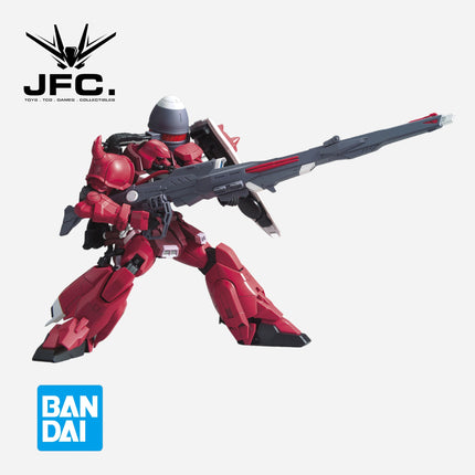 MG 1/100 GUNNER ZAKU WARRIOR (LUNAMARIA HAWKE CUSTOM)