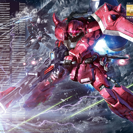 MG 1/100 GUNNER ZAKU WARRIOR (LUNAMARIA HAWKE CUSTOM)