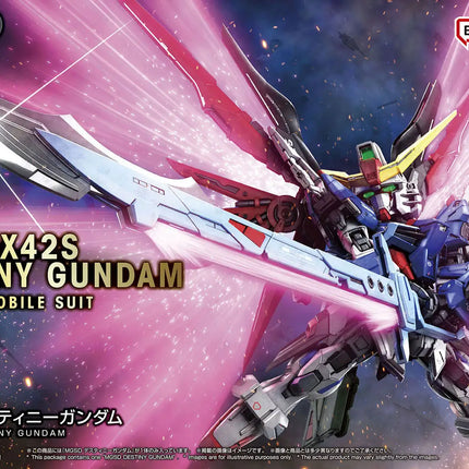 MGSD DESTINY GUNDAM