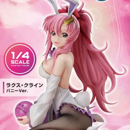 LACUS CLYNE 1/4 BUNNY VERSION FIGURE