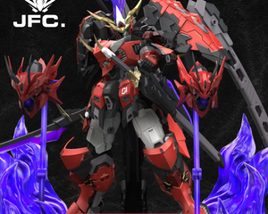 Collection image for: China Mecha