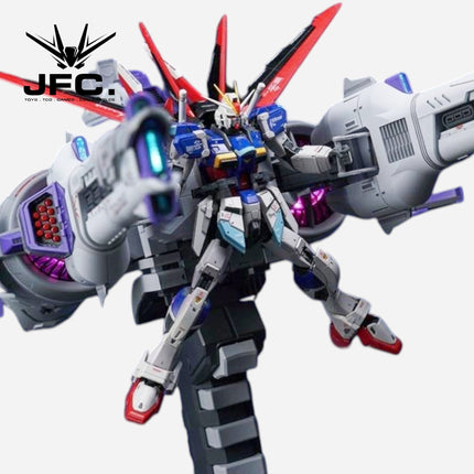 METEOR UNIT FOR MGSD & 1/144 MODEL KITS