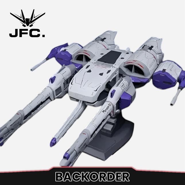 [BACKORDER-MAY 2026] METEOR UNIT FOR MGSD & 1/144 MODEL KITS