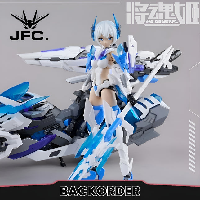 [BACKORDER-MAY 2026] 1/12 MG-05 MA CHAO X KYORYO