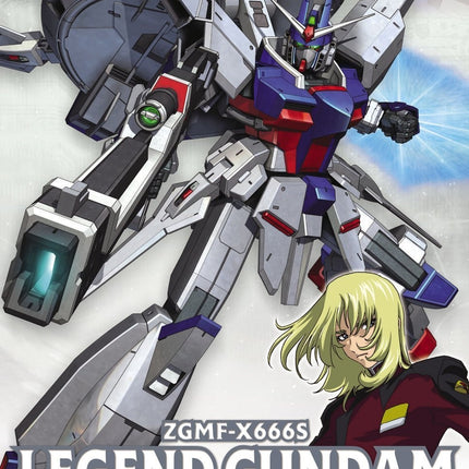 NG 1/100 LEGEND GUNDAM