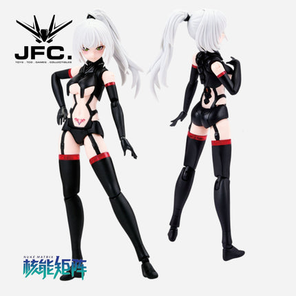 1/12 SHADOW YEFUNA MALKINA (CYBER FOREST FANTASY GIRLS)