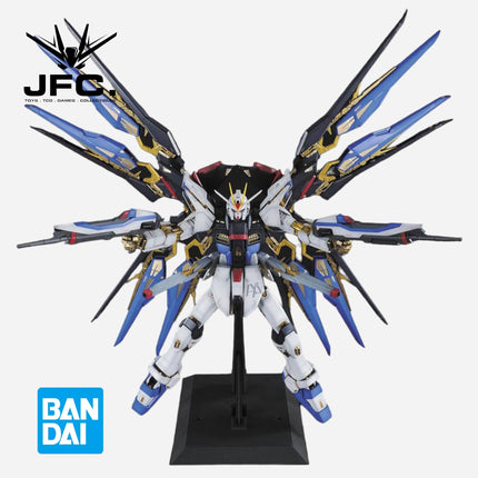 PG 1/60 STRIKE FREEDOM GUNDAM